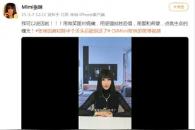 切除半个舌头！知名歌手传来新消息，这3个症状千万别忍着图片