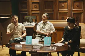 北大教授陈平原新书发布 讲述中文人的性格、才情及命运｜新书架图片