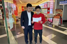 支付优化丨浙商银行上海分行提升支付便利服务，积极兑换“零钱包”，解决外籍客户“水土不服”图片