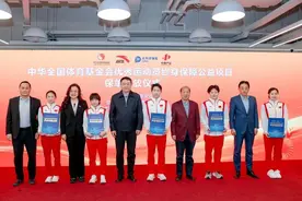 奥运健儿终身保障计划落地，市场化保险破解“冠军晚年焦虑”图片
