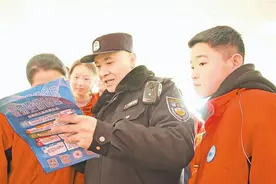 “硬核”精品安全课图片