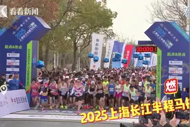 人形机器人“青龙”来跑马拉松了？图片