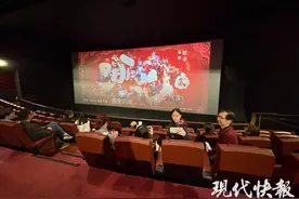 外国人香港看《哪吒2》，法国律师说没想到无量仙翁是反派图片