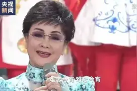 遗憾！蛇年春晚她也将缺席 此前42届春晚只有四年没听她唱《难忘今宵》图片