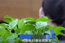民警12次上门劝阻未果！单身女老师深陷杀猪盘被骗近400万图片