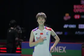 祝贺！陈雨菲夺印尼公开赛女单冠军图片