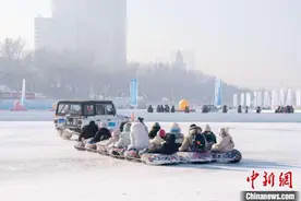 第七届哈尔滨松花江冰雪嘉年华开幕图片