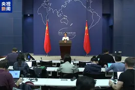 外交部：支持一切有利于政治解决乌克兰危机的努力图片