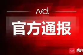 一厂房无证施工被罚41万元，中山曝光3宗建筑市场违法案例图片