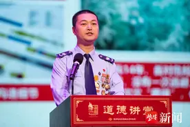 全国模范退役军人杨威： 11年坚守在离群众办税最近的“窗口”图片