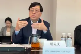杨元庆：PC业务重回增长轨道，AI将重塑联想所有业务图片