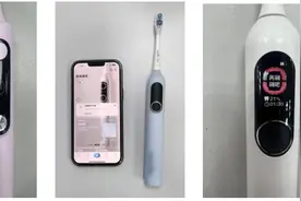 沪消保委测评30款电动牙刷：国产品牌更智能，清洁效果差异大图片