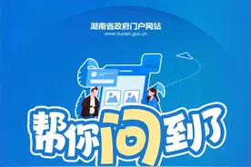 如何修改身份证姓名？帮你问到了！图片