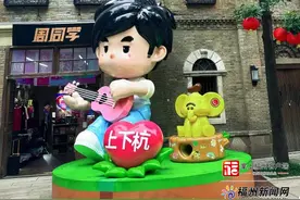 10万！要来福州看周杰伦演唱会的人注意！图片