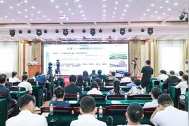 鸡西·兴凯湖旅游高质量合作发展大会举行图片