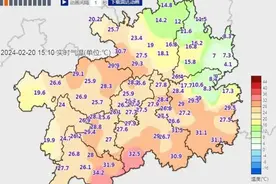 寒潮来袭，贵州多地降温超20℃！这些地方有雨夹雪或冻雨……图片