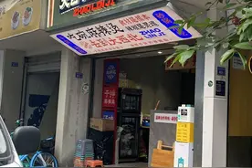 曾经爆火的甘肃麻辣烫，现在怎么样了？ | 文化观察图片