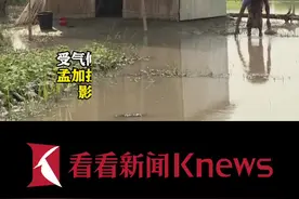 应对洪涝灾害 孟加拉国设计出“可移动高脚屋”图片