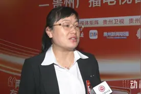 两会好“言”值丨省政协委员杨丽：让广大群众看得起病图片