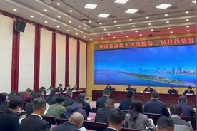 湖南高院聘任40名特约监督员，搭建民意监督“桥梁”图片