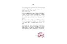 华莱士回应汉堡吃出“形似尾巴”疑似异物：同批次检测结果为牛血管、牛筋图片