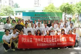 福州两大社区热浪滚滚！医生“摆摊”成新潮流，市民纷纷点赞：太有趣了！！图片