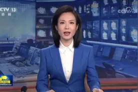 [视频]外国领导人和国际组织负责人致电（函）习近平主席就我国西藏定日遭受地震灾害表示慰问图片