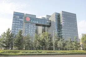 冲刺港股上市 拉卡拉跨境支付与数字货币战略能否破局？图片