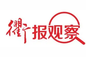 把一根毛抓在自己手里  江山“羽毛球”谋划补链扩链图片