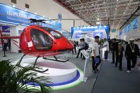 成交239架飞机！2023亚洲通用航空展圆满闭幕图片
