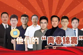 看！他们的“青春模样” 10位“齐鲁最美基层高校毕业生”分享奋斗故事图片