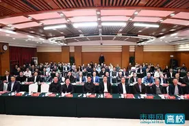 交通运输领域全国重点实验室联盟成立图片