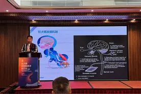 被猫狗抓伤了，要打被动免疫制剂吗？图片