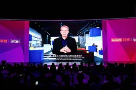 英特尔、高通CEO共话AI新趋势：AI重塑和重建个人电脑体验图片