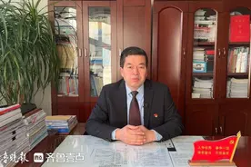 泰安英中2024新年贺词：乘势而上，拥抱欣欣向荣的美好明天图片