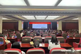 广州GPO平台“港澳药械通”专区：挂网产品已有33个品种图片