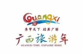 蓝刀鱼：广西有自己的“蓝色风暴” | “提前到广西过五一”河池 百色 崇左定制线路图片