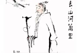 【优树画话】走出去图片