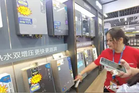 广东以旧换新体验：家电目录待完善，有卖场不支持补贴价购机图片