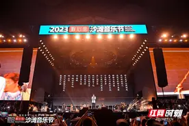 释放自我心动常德！2023释心堂沙滩音乐节火热开唱图片