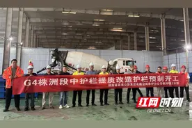 G4京港澳高速潭耒株洲段启动中护栏提质改造图片