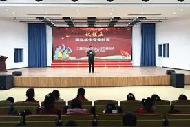 宁国市仙霞中心小学开展接送学生车辆安全教育系列活动图片