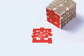 重要提醒！福州中考生注意！丨招考直通车图片