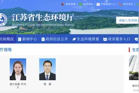 候补中央委员祖力亚提·司马义，跨省履新图片