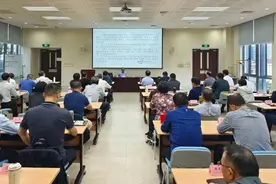 同济大学单晓光教授就知识产权强国建设专题在上海市委党校授课图片