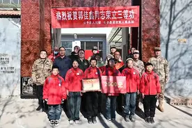 长子县：情暖新春 立功喜报送到家图片