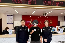 “暖心+速度”！新筑派出所开启高考生居民身份证办理“绿色通道”图片