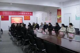 利辛县实验小学教共体成员赴东海县实验小学交流学习图片