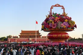 消费掀热潮 活力再释放——2023中秋国庆假期盘点图片