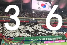 打平就晋级！快来截图预测国足vs韩国比分吧👉图片